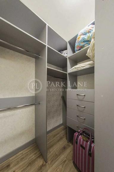 1-комнатная квартира по адресу ул. Белорусская (площадь 44 м²) - Atlanta.ua - фото 31