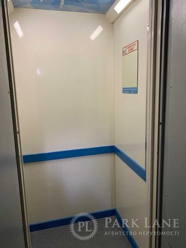 Багатокімнатна квартира за адресою вул. Шевченка (площа 112 м²) - Atlanta.ua - фото 29