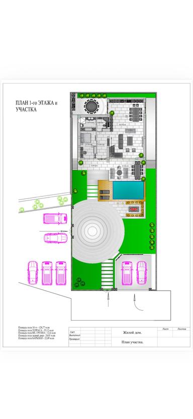 Дом по адресу ул. Тютюнника (площадь 225 м²) - Atlanta.ua - фото 24