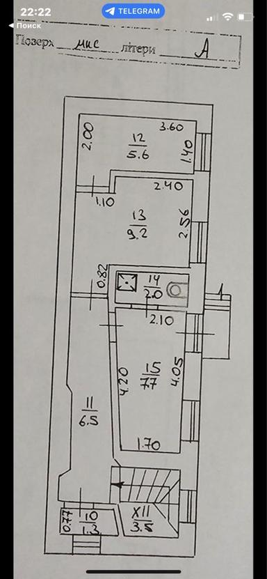 Commercial real estate at (area 180 m²) - Atlanta.ua - photo 11