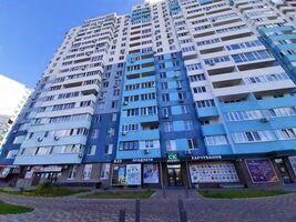 1-комнатная квартира по адресу ул. Рейгана Рональда (площадь 36 м²) - Atlanta.ua - фото 35