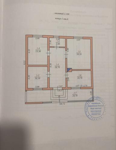 Дом по адресу (площадь 97 м²) - Atlanta.ua - фото 28