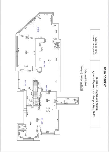 Коммерческая недвижимость по адресу ул. Андрея Верхогляда (площадь 195 м²) - Atlanta.ua - фото 40
