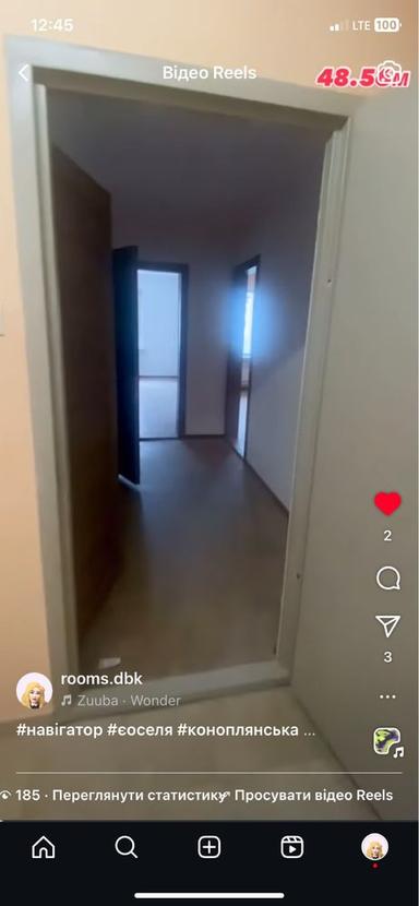 1-комнатная квартира по адресу пер. Энергетиков (площадь 48,6 м²) - Atlanta.ua - фото 13