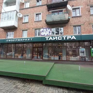 4+-rooms apartment apartment by the address st. Trepka Vladislava (area 63,3 m²) - Atlanta.ua - photo 6