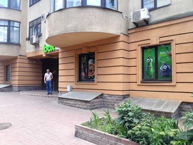 Коммерческая недвижимость по адресу ул. Ильенка Юрия (площадь 567 м²) - Atlanta.ua - фото 10