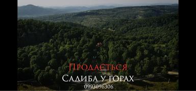 Дом по адресу Петефі Шандора пл. (площадь 75 м²) - Atlanta.ua - фото 25