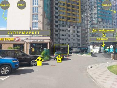 Commercial real estate at (area 60 m²) - Atlanta.ua - photo 19