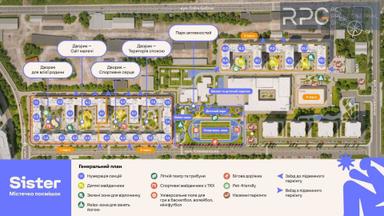 1-кімнатна квартира за адресою вул. Клеманська (площа 43,1 м²) - Atlanta.ua - фото 20