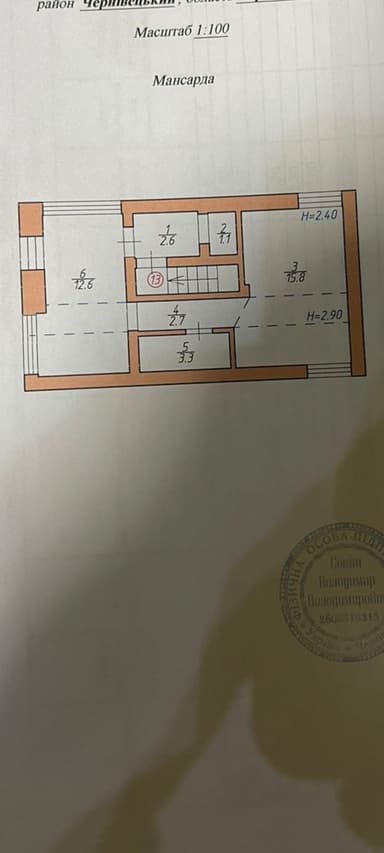 1-комнатная квартира по адресу ул. Капеланська (площадь 40 м²) - Atlanta.ua - imageAlt 25