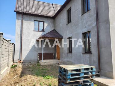 Дом по адресу (площадь 217 м²) - Atlanta.ua - фото 29