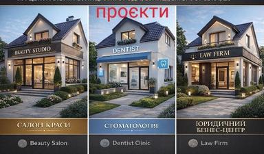 Дом по адресу ул. Загорская (площадь 110 м²) - Atlanta.ua - фото 24