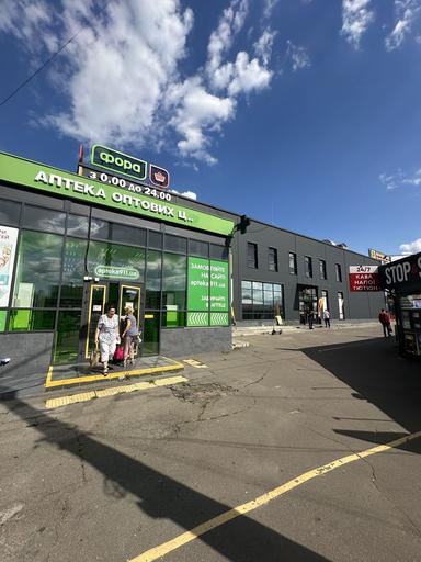 Commercial real estate at (area 2000 m²) - Atlanta.ua - photo 12