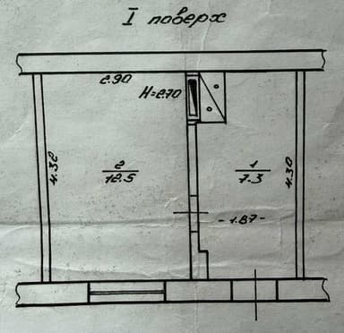 1-кімнатна квартира за адресою вул. Танкістів (площа 22 м²) - Atlanta.ua - фото 6