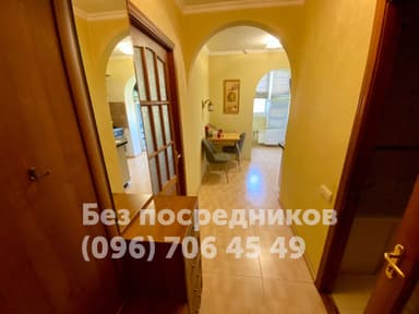1-комнатная квартира по адресу Харьковское шоссе (площадь 35 м²) - Atlanta.ua - imageAlt 26