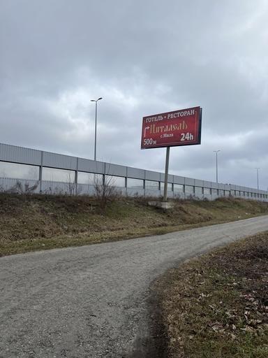 Будинок за адресою (площа 90 м²) - Atlanta.ua - фото 36