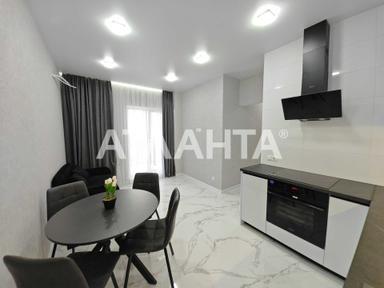 1-room apartment apartment by the address st. Kulikovo pole pl Oktyabrskoy revolyutsii pl (area 43 m²) - Atlanta.ua - photo 25