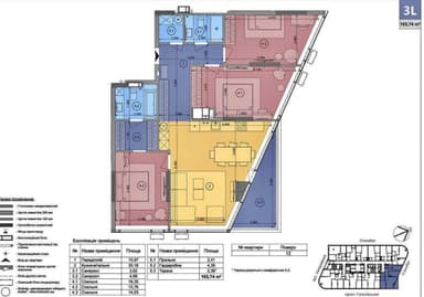 Многокомнатная квартира по адресу (площадь 103 м²) - Atlanta.ua - imageAlt 32