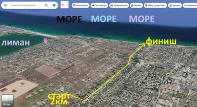 House by the address st. Protsenko (area 220 m²) - Atlanta.ua - photo 20