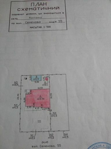 Коммерческая недвижимость по адресу ул. Макаренко (площадь 88 м²) - Atlanta.ua - фото 12