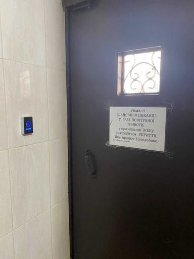 2-кімнатна квартира за адресою вул. Макаренка (площа 45 м²) - Atlanta.ua - фото 28