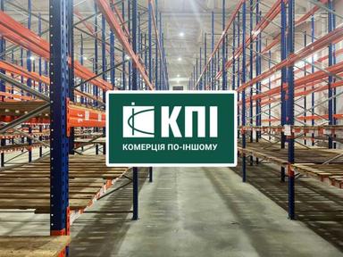 Commercial real estate at (area 4181 m²) - Atlanta.ua - photo 18