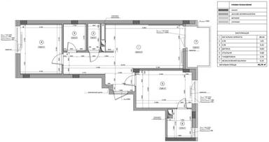 2-кімнатна квартира за адресою (площа 65 м²) - Atlanta.ua - фото 46