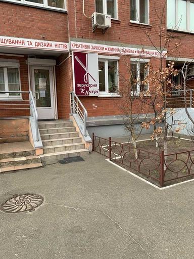 Комерційна нерухомість за адресою (площа 153,6 м²) - Atlanta.ua - фото 40