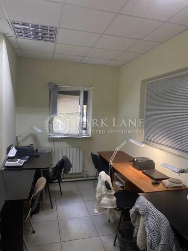 Commercial real estate at st. Bandery Stepana (area 95 m²) - Atlanta.ua - photo 29