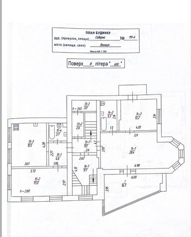 Комерційна нерухомість за адресою вул. Магістратська (площа 850 м²) - Atlanta.ua - фото 22