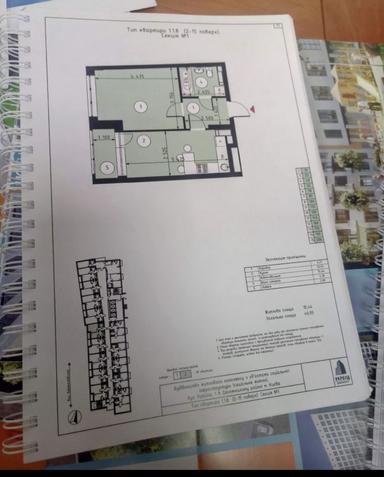 1-комнатная квартира по адресу ул. Братиславская (площадь 41 м²) - Atlanta.ua - фото 8