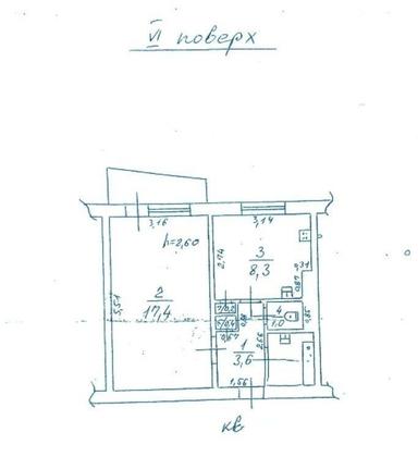 1-комнатная квартира по адресу (площадь 34 м²) - Atlanta.ua - фото 18