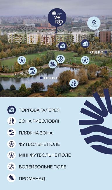 1-комнатная квартира по адресу (площадь 39,9 м²) - Atlanta.ua - фото 13