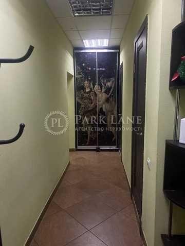 Commercial real estate at st. Bandery Stepana (area 95 m²) - Atlanta.ua - photo 30