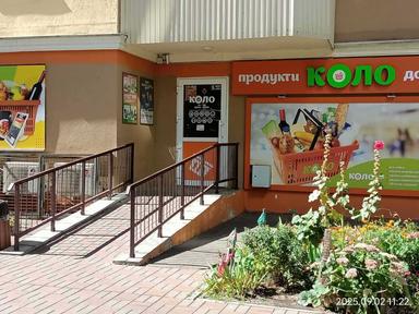 Комерційна нерухомість за адресою (площа 70 м²) - Atlanta.ua - фото 10