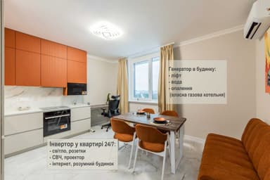 2-комнатная квартира по адресу ул. Воскресенская (площадь 58 м²) - Atlanta.ua - imageAlt 25