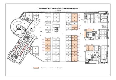 Commercial real estate at (area 2429 m²) - Atlanta.ua - photo 21