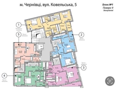 3-комнатная квартира по адресу ул. Капеланська (площадь 109 м²) - Atlanta.ua - фото 10