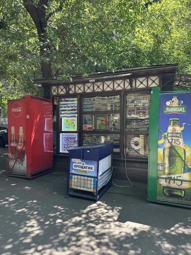 Комерційна нерухомість за адресою Топольського пров. (площа 6 м²) - Atlanta.ua - фото 5