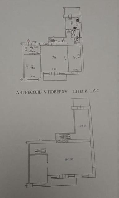 4+-rooms apartment apartment by the address (area 247 m²) - Atlanta.ua - photo 11