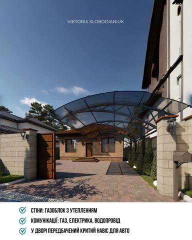 House by the address st. Beresteyskiy prospektpr t Pobedy (area 160 m²) - Atlanta.ua - photo 11