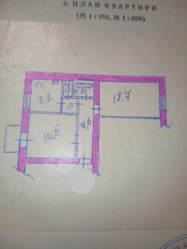2-кімнатна квартира за адресою вул. Дарвіна (площа 58 м²) - Atlanta.ua - фото 20
