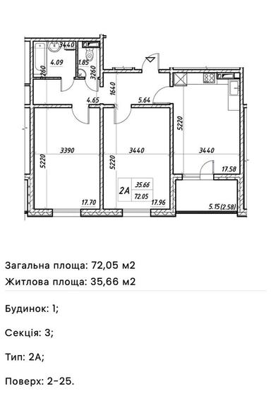 2-rooms apartment apartment by the address (area 72,1 m²) - Atlanta.ua - photo 15