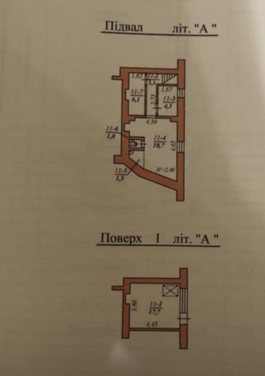 Комерційна нерухомість за адресою вул. Героїв Майдану (площа 103 м²) - Atlanta.ua - фото 6