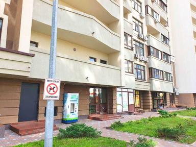 Commercial real estate at st. Bandery Stepana (area 143,3 m²) - Atlanta.ua - photo 32