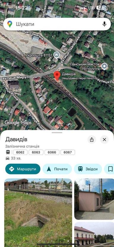 Будинок за адресою (площа 95 м²) - Atlanta.ua - фото 44