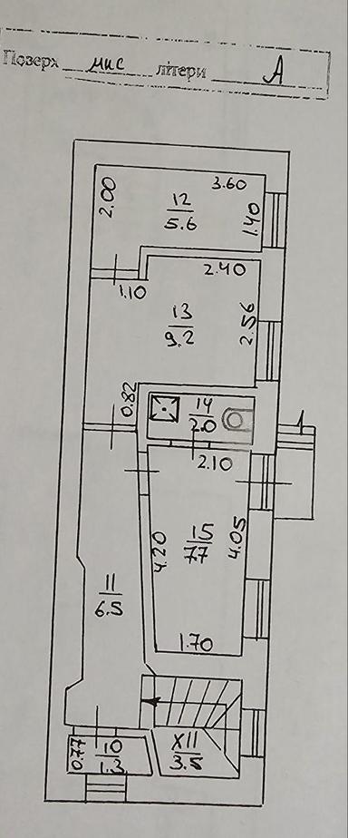 Commercial real estate at (area 180 m²) - Atlanta.ua - photo 19