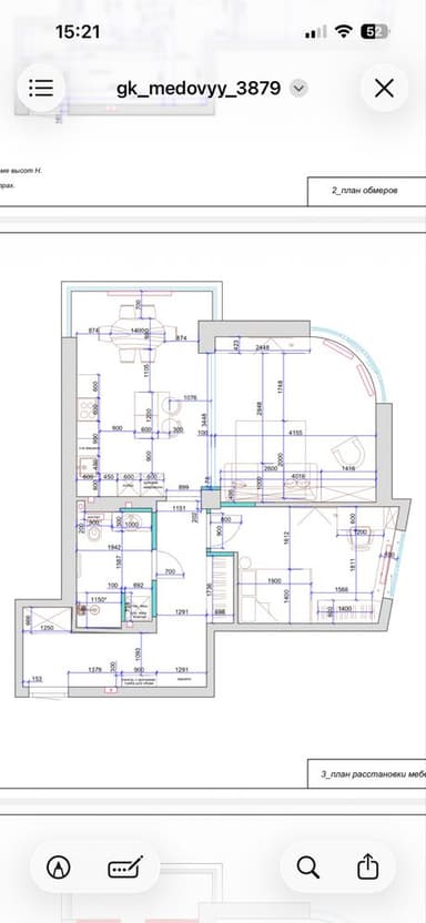 2-кімнатна квартира за адресою (площа 65 м²) - Atlanta.ua - фото 43