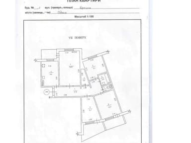 Многокомнатная квартира по адресу ул. Танкистов (площадь 82 м²) - Atlanta.ua - фото 40