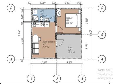 Будинок за адресою вул. Магістратська (площа 45,2 м²) - Atlanta.ua - фото 8
